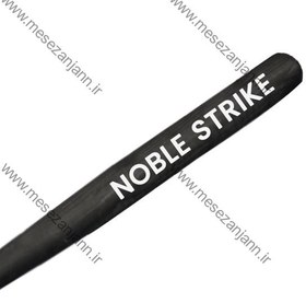 تصویر چوب بیسبال نوبل 