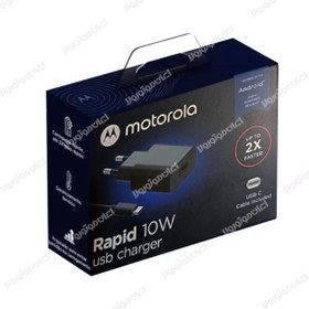 تصویر شارژر دیواری موتورولا Rapid توان ۱۰وات همراه با کابل USB Type-C Motorola Rapid (10W) Adapter With Type-A to Type- C Cable