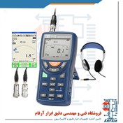 تصویر ارتعاش سنج دیتالاگر مدل TES-3102 ساخت تایوان Data Logger Vibration Meter Tes-3102