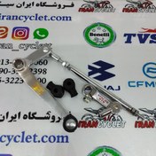 تصویر پدال دنده موتور سیکلت آپاچی 150/160/180 شرکتی 