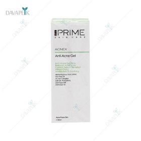 تصویر ژل آنتی آکنه پرایم - Prime anti acne gel 