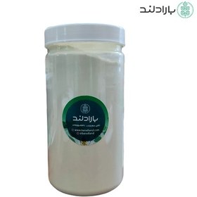 تصویر پودر آب پنیر بارادلند 