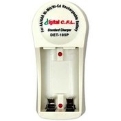 تصویر شارژر باتری دیجیتال سی اف ال مدل HA-805 