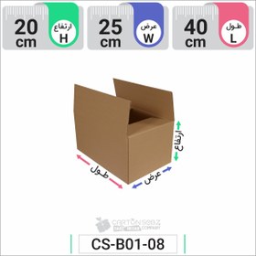 تصویر کارتن پستی سایز 4 (3 لایه) استاندارد-1 عدد 