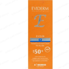 تصویر کرم ضد آفتاب پوست خشک SPF50 اویدرم 40ml 