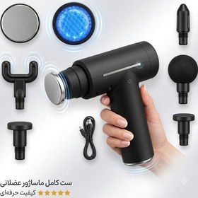 تصویر ماساژور برقی گان حرارتی و سرمایشی مدل KH-820 شارژی با ۶ سری ماساژ KH-820 Electric Hot & Cold Rechargeable Massage Gun