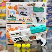 تصویر تفنگ اسباب بازی دوکاره آبپاش و توپ پرتابی مدل ۶۴۸ 