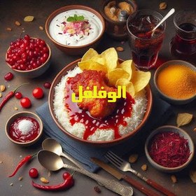 تصویر ادویه مرغ (خوراک مرغ) 