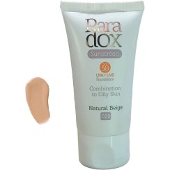 تصویر کرم ضد آفتاب رنگی پارادوکس SPF 50 مدل 1 ‌مناسب پوست‌های مختلط و چرب حجم 40 میلی‌لیتر 