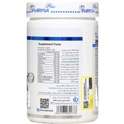 تصویر قرص آمینو کمپلکس 180 عددی فارما پلاس Amino Complex 180 Pharma Plus