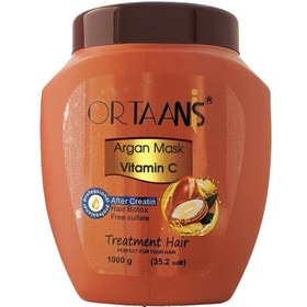 تصویر ماسک مو حاوی روغن آرگان مناسب موهای خشک و شکننده Hair mask argan oil