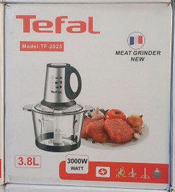 تصویر خردکن تفال 3.8 لیتری(غیر اصل) TEFAL