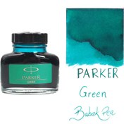 تصویر جوهر خودنویس پارکر – PARKER INK 