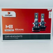 تصویر هدلایتCONPEX M8 h1 