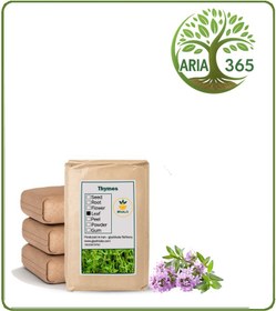 تصویر گیاه آویشن کوهی خشک فله 