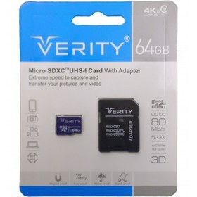 تصویر Verity Micro SD Class 10 80MBs UHS-I U1 64GB 