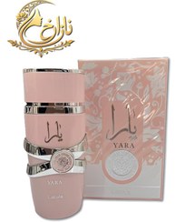 تصویر عطرهای ۱۰۰ میل یارا لطافه - نارنجی Lattafa Yara Perfume Set for Women