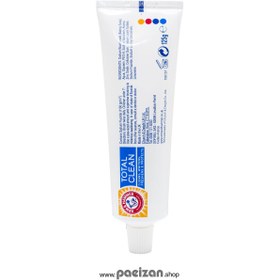 تصویر خمیر دندان سفید کننده 125گرمی آرم اند همر Arm And Hammer Extra White Tooth Paste 125g