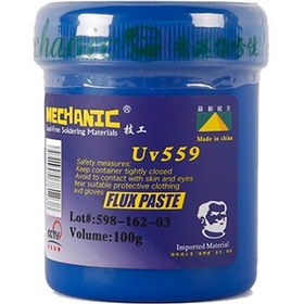 تصویر خمیر فلکس لیوانی مکانیک Mechanic uv559 MECHANIC UV559 flux paste