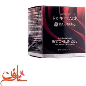 تصویر کرم ضد افتادگی قوی آردن اکسپرتیج مدل Rose Noire Boto Jeunesse حجم 50 میل 