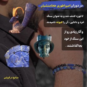 تصویر کبوته kabuteh