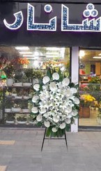 تصویر پایه گل ترحیم و تسلیت (کد۷۰۰۱) 