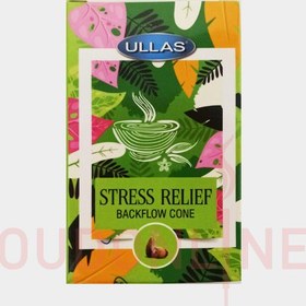 تصویر عود خوشبو کننده آبشاری اولاس ullas مدل استرس ریلیف Stress Relief 