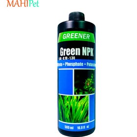 تصویر کود مایع گیاهی گرینر Greener Green NPK حجم 120 میلی لیتر 