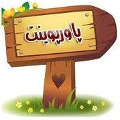 تصویر رنگ مولتی کالر 