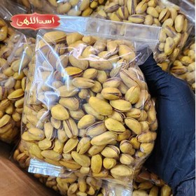 تصویر پسته شور زعفرانی (محلی) Salted saffron pistachios