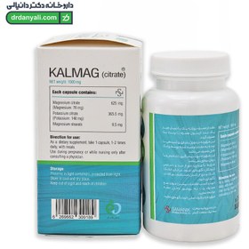 تصویر کپسول کالمگ سیترات سمانیک 60 عدد Samanik Kalmag Citrate 60 Caps