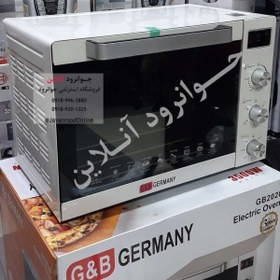 تصویر اون توستر 60 لیتری GB Germany مدل GB2020 ا دسته بندی: دسته بندی: