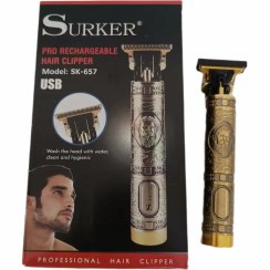 تصویر موزن برقی سورکر مدلSK-657 surker straightening machine model SK-657 90901