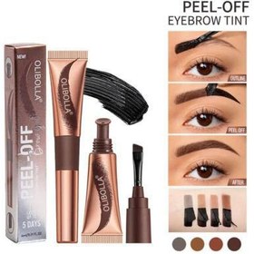 تصویر پیلاف ابرو 