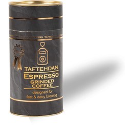 تصویر قهوه پودری روبوستا 