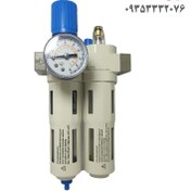 تصویر واحد مراقبت پنوماتیک فستو سایز ۱/۲ 