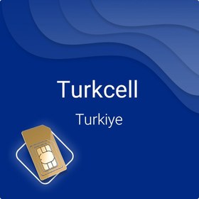 تصویر سیم کارت فیزیکی Turkcell ترکیه 