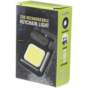 تصویر چراغ قوه کمپی چند کاره Keychain Light کد 2 