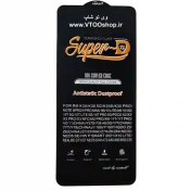 تصویر گلس آنتی استاتیک Huawei X10 Lite (هوآوی X10 لایت) 