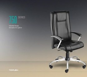 تصویر صندلی مدیریتی تیراژه مدل 750 Management chair tirajeh model 750