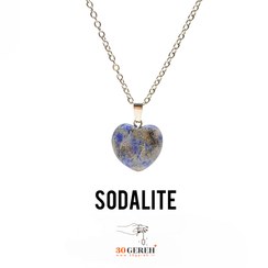 تصویر گردنبند سنگی سودالیت اصل و معدنی طرح قلب کوچک با زنجیر استیل رایگان - باکس Original sodalite stone necklace with small heart design