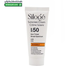 تصویر سيلوژه ضدآفتاب بي رنگ پوست نرمال تا خشک SPF 50 ميل 40 SILOGE SUNSCREEN CREAM NON TINTED SPF 50 40 ML