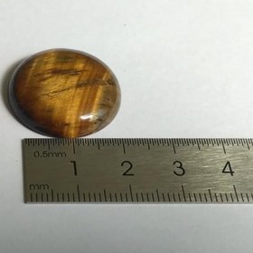 تصویر سنگ چشم ببر (کد452) 