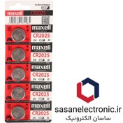 تصویر باتری سکه ای برند مکسل سایز 2025 با کیفیت عالی تضمینی 5 عددی 
