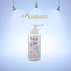 تصویر لوسیون بدن 200میل جعبه دار سی گل 