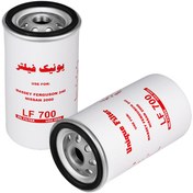 تصویر فیلتر روغن یونیک (unique-USO 0052) تویوتا 1600 , فیلتر روغن BMWبلند (نیسان لاغر) , نیسان 2000 , نیسان زامیاد , ون نارون 