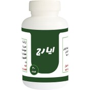 تصویر ایارج 