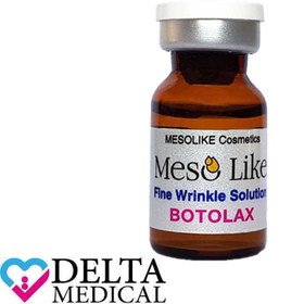 تصویر کوکتل بوتاکس مزولایک Botox Cocktail Mezolac