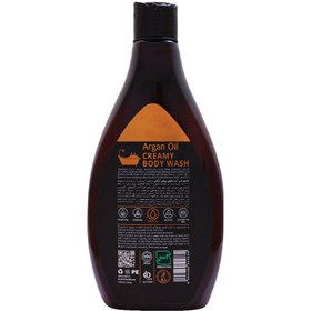 تصویر شامپو بدن آرگان 250 میل آدرا Adra Argan Body Shampoo 250ml