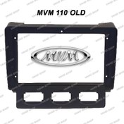 تصویر فریم مانیتور اندروید ام وی ام 110 قدیم FRAME MVM 110 OLD